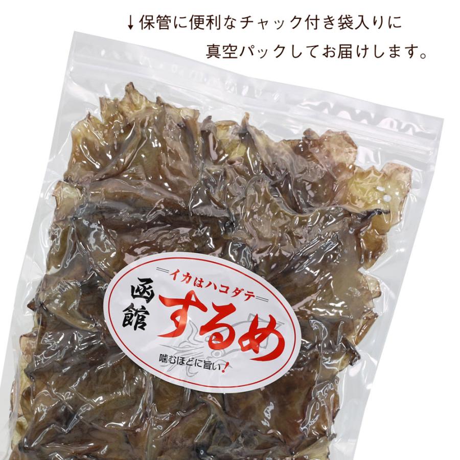 函館えさん昆布の会 いか耳 するめ 耳 いかみみ 国産 無添加 150g (C