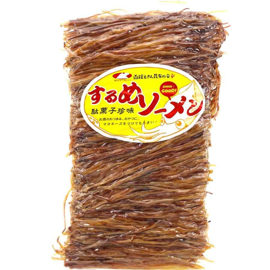 するめソーメン 500g 業務用 するめスティック チャック付き袋入り するめそうめん いかそうめん スルメソーメン 駄菓子 いか 業務用 メール便 送料無料｜hakodate-e-kombu｜06