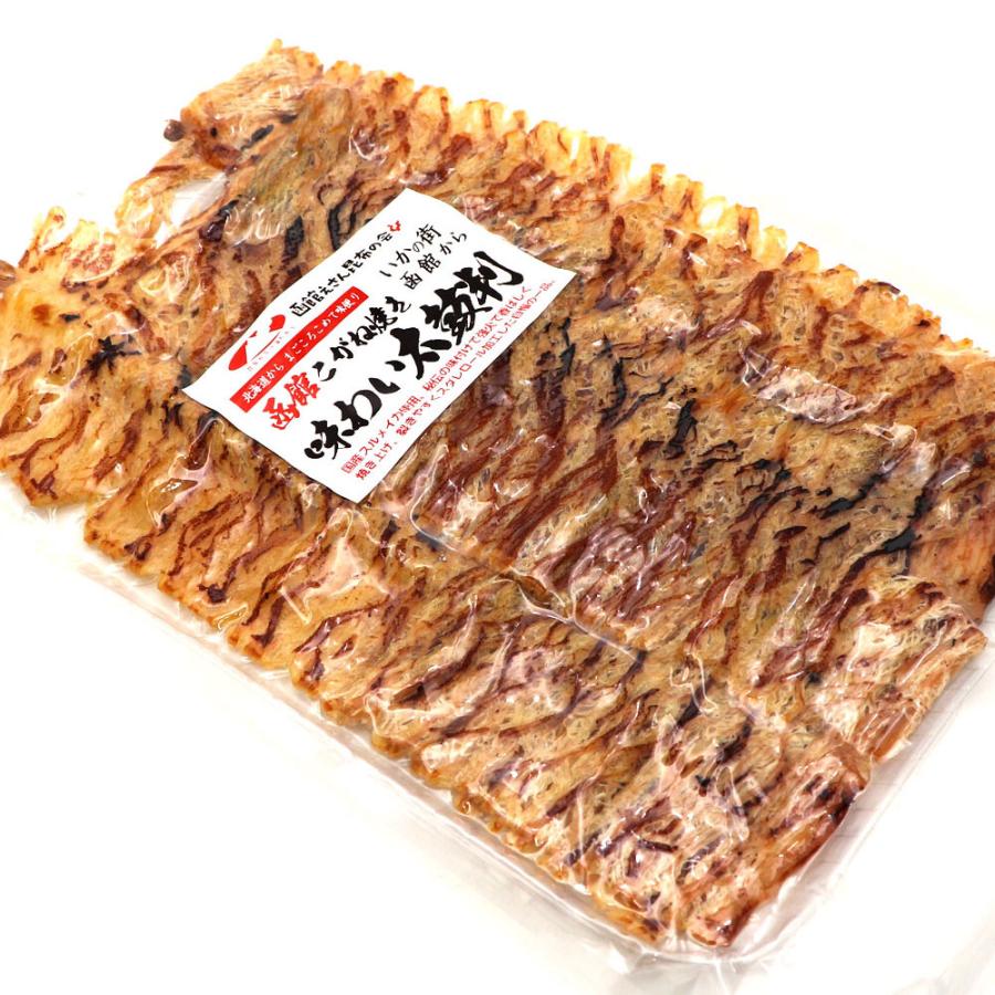 函館えさん昆布の会 函館こがね 焼き のしいか 味わい太鼓判 160g (R) チャック付袋 スルメ 国産 鯣 駄菓子 のしいか業務用 ...