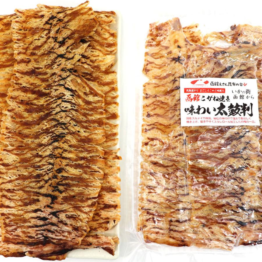 函館こがね焼き のしいか 味わい太鼓判 160g チャック付き袋 スルメ 国産 鯣 駄菓子 のしいか業務用 さきいか スルメイカ ソフトあたりめ メール便 送料無料｜hakodate-e-kombu｜10