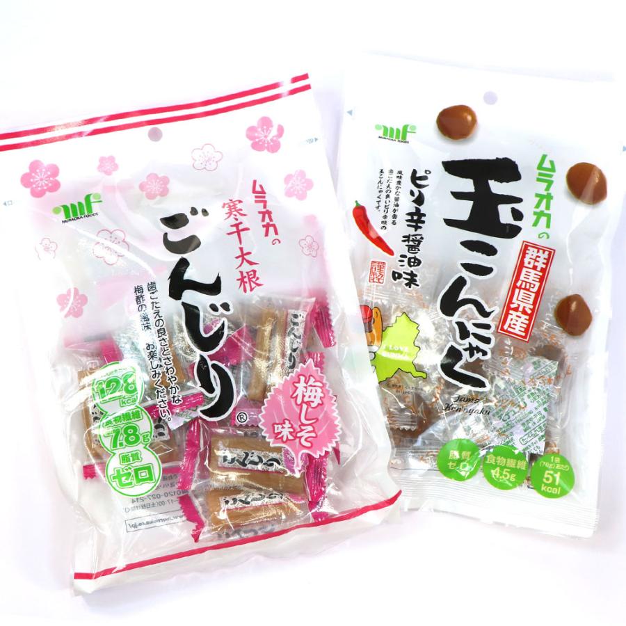 り　Bean+luck-500（値引き) 2個 函館えさん昆布の会 ごんじり (梅しそ味) と 玉こんにゃく (ピリ辛醤油