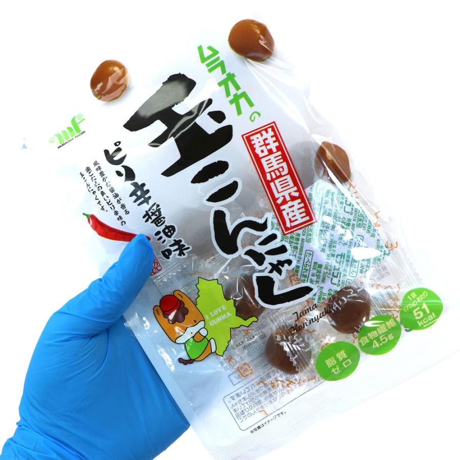 函館えさん昆布の会 おつまみこんにゃく 玉こんにゃく 山形 ピリ辛