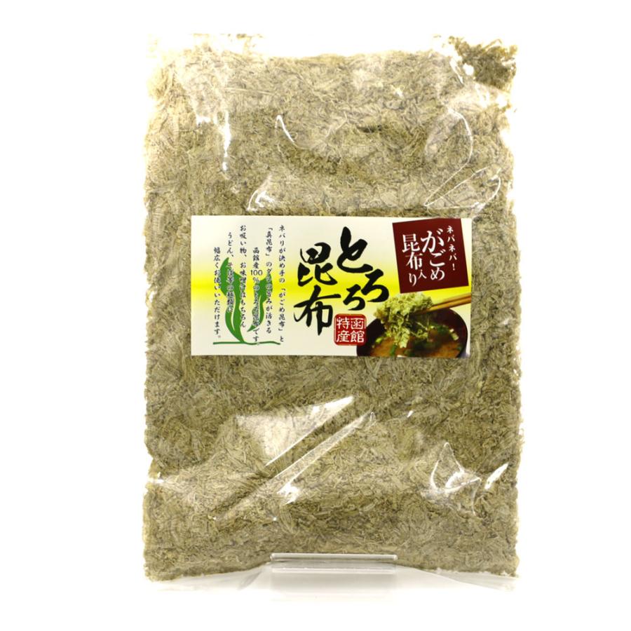 とろろ昆布 無添加 国産 がごめ昆布入り 150g 業務用 チャック袋入り 粘りと旨味のガゴメ昆布入り トロロ昆布 とろろこんぶ 函館製造  メール便 送料無料｜hakodate-e-kombu｜07