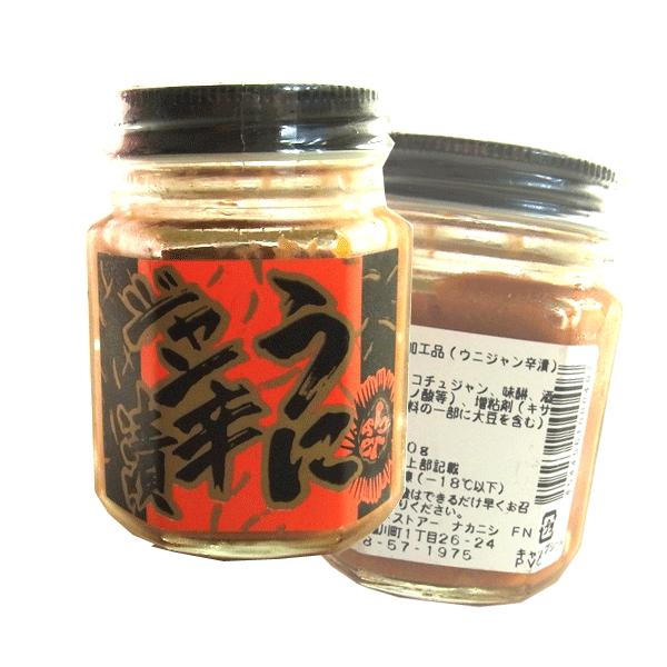 送料無料 うに ウニ ）うにジャン辛漬け 100g×6ヶ（たっぷり600g分