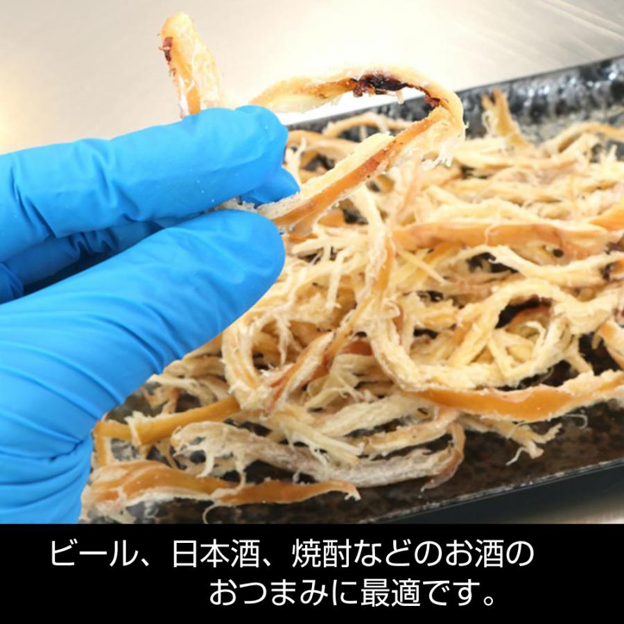 函館えさん昆布の会 さきいか 業務用 するめ いか つまみ 山盛り さき