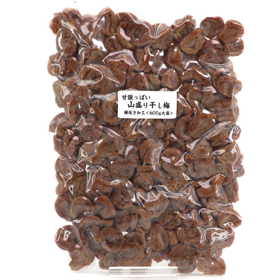 はしうめ 函館えさん昆布の会 山盛り 種無し干し梅 600g (RL) しっかり酸っぱい