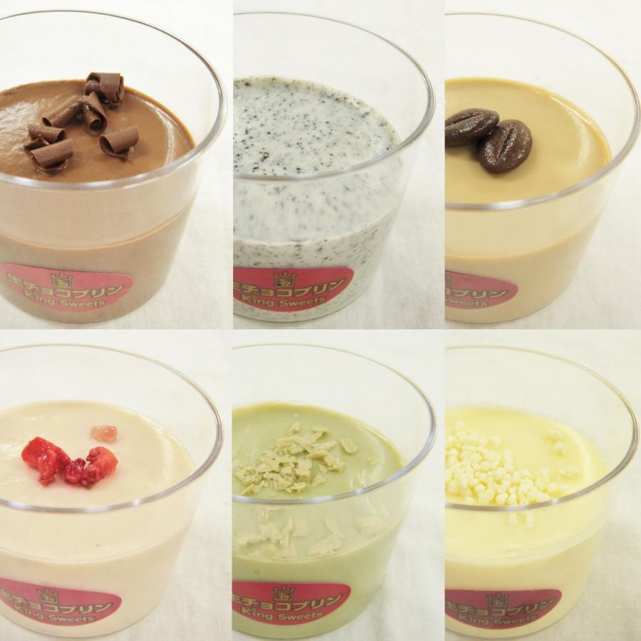 ちょっぴりほろ苦い 濃厚チョコプリン 「生チョコプリン コーヒー」 北海道産生クリーム 生菓子 お取り寄せスイーツ 函館キングベーク【Ｃ：冷凍便】 |  | 03