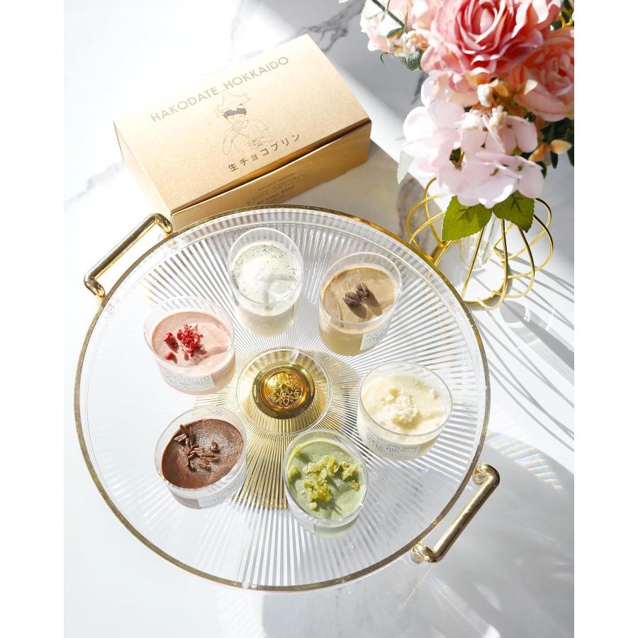 ベルギー産チョコ×北海道産生クリームが織りなす濃厚な口どけ 「生チョコプリン」 生菓子 お取り寄せ キングスイーツ 函館キングベーク【Ｃ：冷凍便】 |  | 02