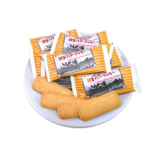 純生バタークッキー（2枚5包） 昭和製菓 : 函館七施 - 通販 - Yahoo