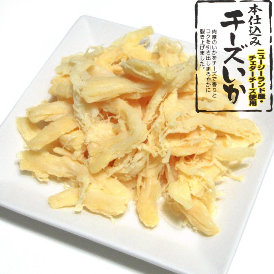 チーズいか 200g (メール便で送料無料 代引不可) 函館製造 さきいか｜hakodate-shichise｜02