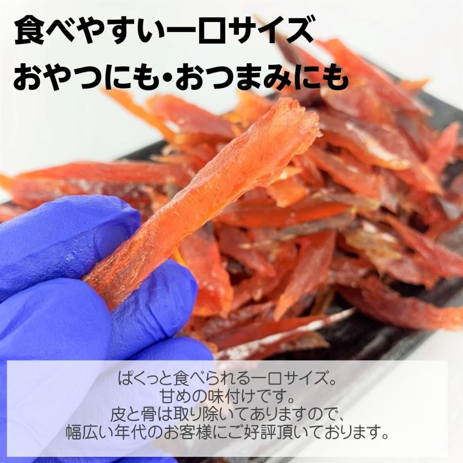 鮭とば ソフト 短め カット 200g 柔らか 骨なし シャケトバ 北海道産 おつまみ お土産 メール便 送料無料 宅配便同梱OK :kunsoft200g:はこだて朝市マルヨ - 通販 - Yahoo!ショッピング 鮭とば ソフト 短め カット 200g 柔らか 骨なし シャケトバ 北海道産 おつまみ お土産 メール便 送料無料 宅配便同梱OK :kunsoft200g:はこだて朝市マルヨ - 通販 - Yahoo!ショッピング