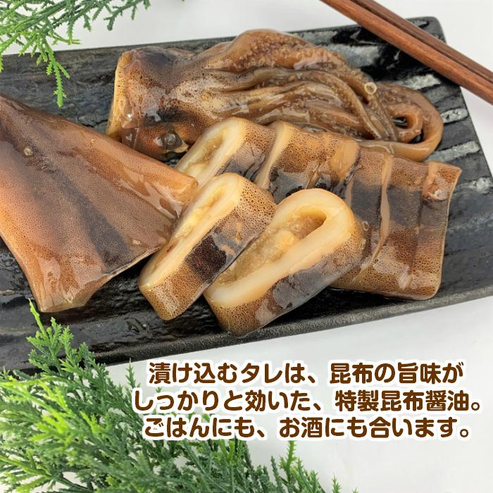 いか沖漬け 大型1尾 イカ 醤油漬け ルイベ 朝いか マルナマ食品 Okiduke Hukuro はこだて朝市マルヨ 通販 Yahoo ショッピング