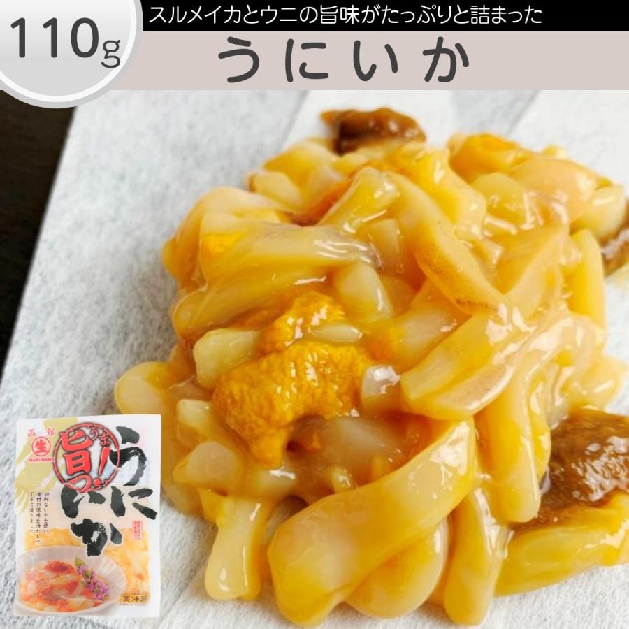 うにいか 110ｇ 函館仕込み ウニイカ うに和え物 Uniika はこだて朝市マルヨ 通販 Yahoo ショッピング