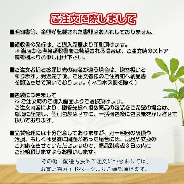 うにいか 110ｇ 函館仕込み ウニイカ うに和え物 Uniika はこだて朝市マルヨ 通販 Yahoo ショッピング
