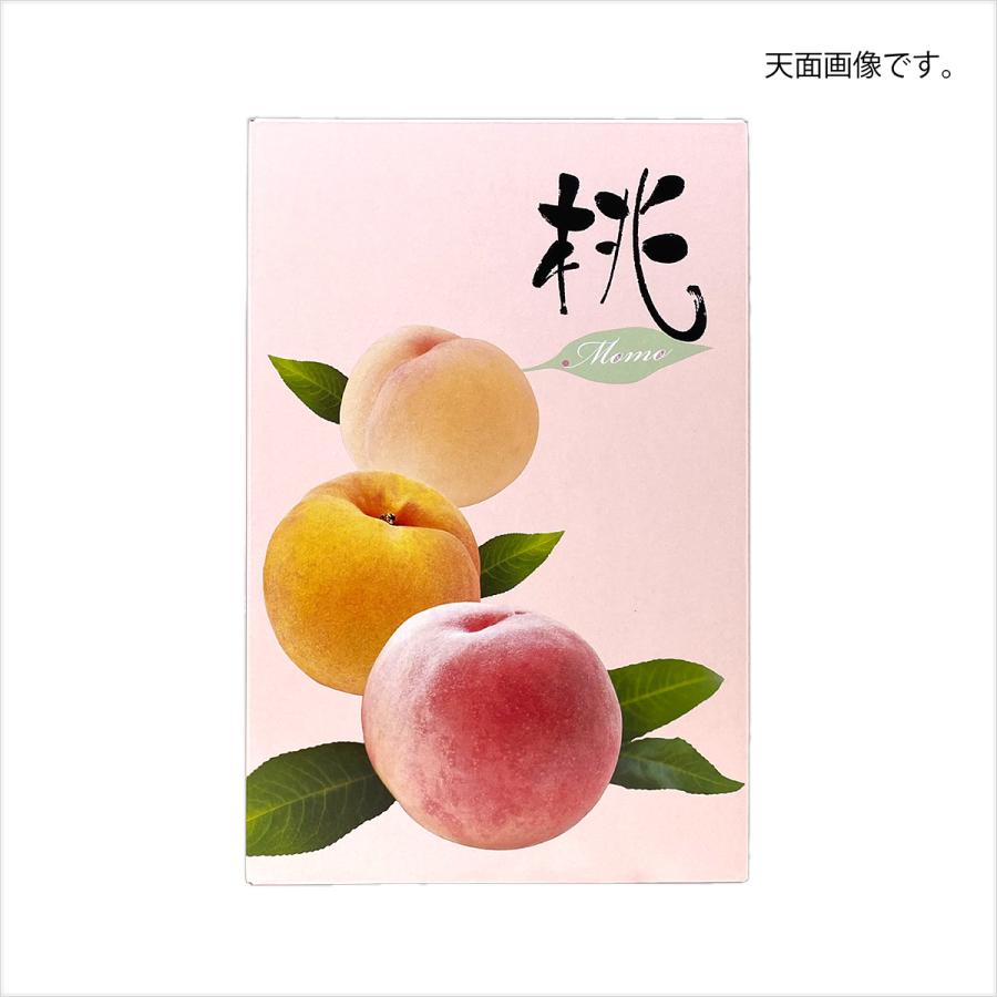 桃ギフト用化粧箱 令和御用もも 小 果物箱 プレゼントボックス 贈答