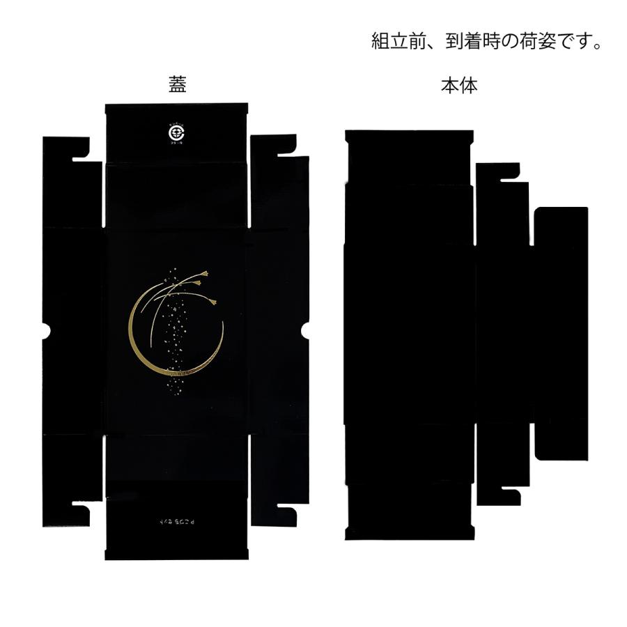 いちごギフト用化粧箱 こづちセット 果物箱 プレゼントボックス 贈答ケース 苺 300g×2パック 包装資材 発送箱 パッケージ 100枚入 （AA5708）の画像