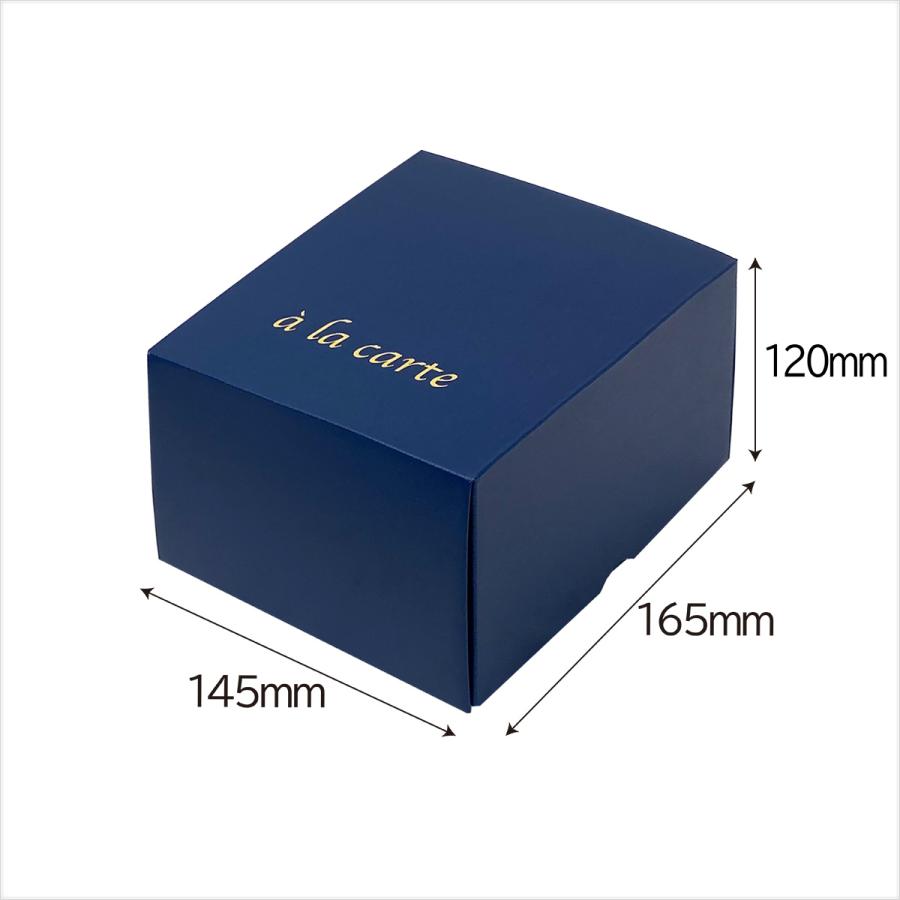 マンゴーギフト用化粧箱　 アラカルトNo.1　紺 高級　果物箱　プレゼントボックス　贈答ケース　包装資材　発送箱　パッケージ 10枚入 不織布貼中敷付（AA7301） |  | 01