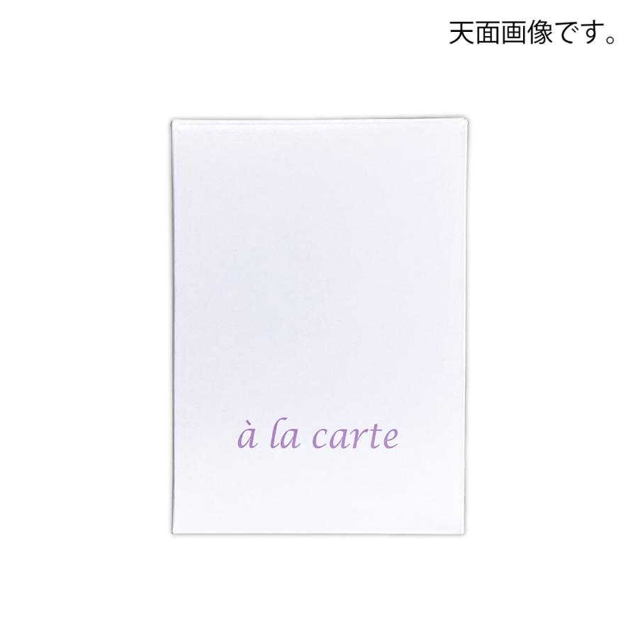 ブドウ・シャインマスカットギフト用化粧箱 アラカルトブドウ1房用 ぶどう 果物箱 プレゼントボックス 贈答ケース 包装資材 50枚入 不織布貼中敷付（AA7317） |  | 02