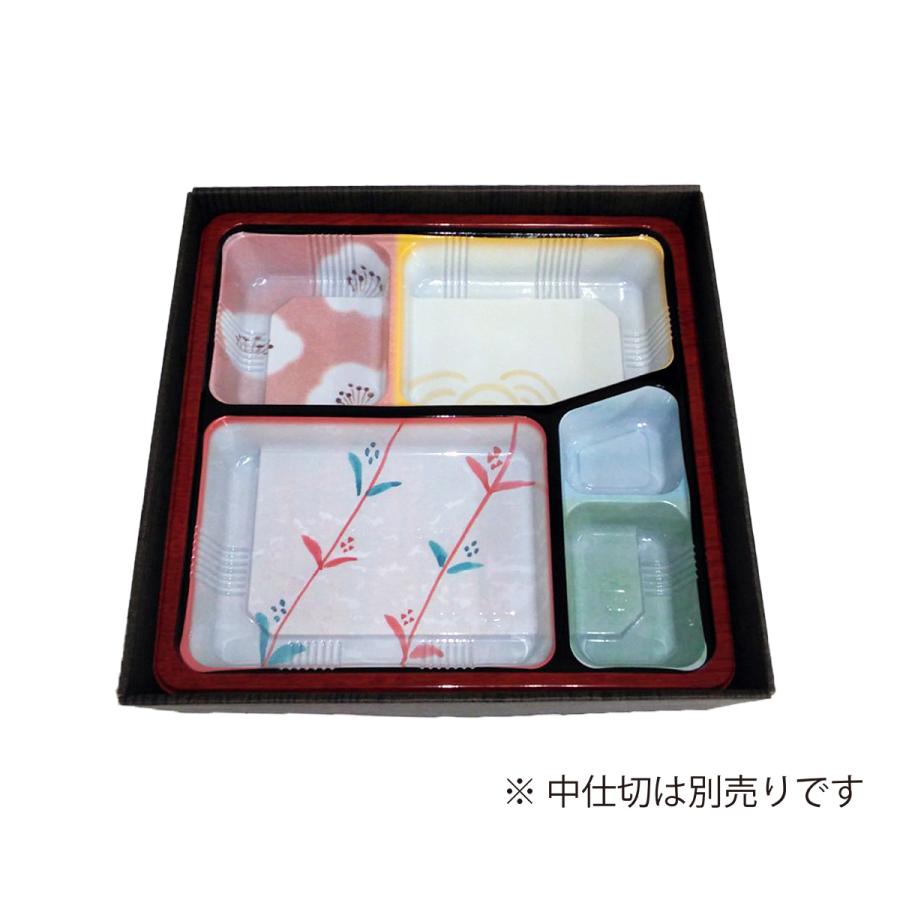 使い捨て弁当箱 まめ吉 No.210 松並木 業務用 紙製お弁当容器 高級