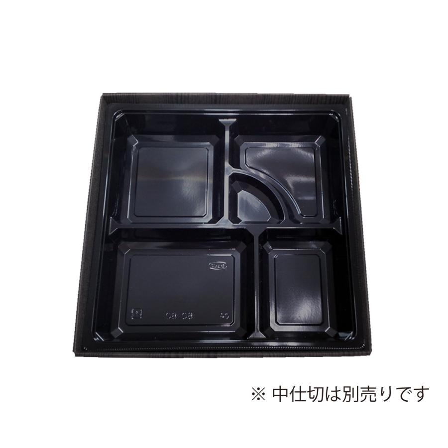 使い捨て弁当箱 まめ吉 No.240 松並木 業務用 紙製お弁当容器 高級