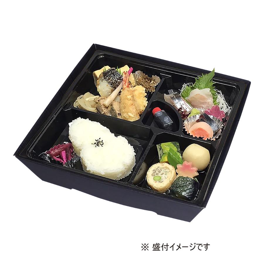 使い捨て弁当箱 まめ吉 No.240 松並木 業務用 紙製お弁当容器 高級