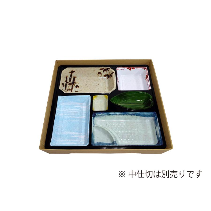使い捨て弁当箱 旬の膳SP−95旬彩 紙製お弁当容器 業務用 仕出し弁当
