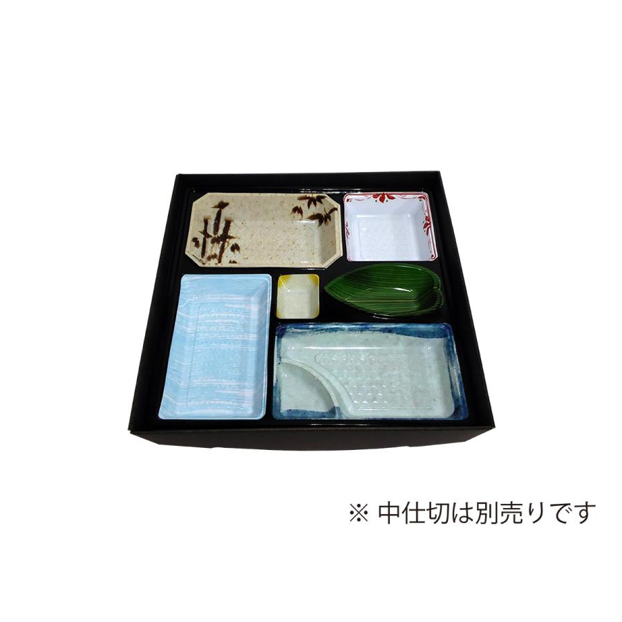 使い捨て弁当箱 旬の膳SP−95文殊 紙製お弁当容器 業務用 仕出し弁当