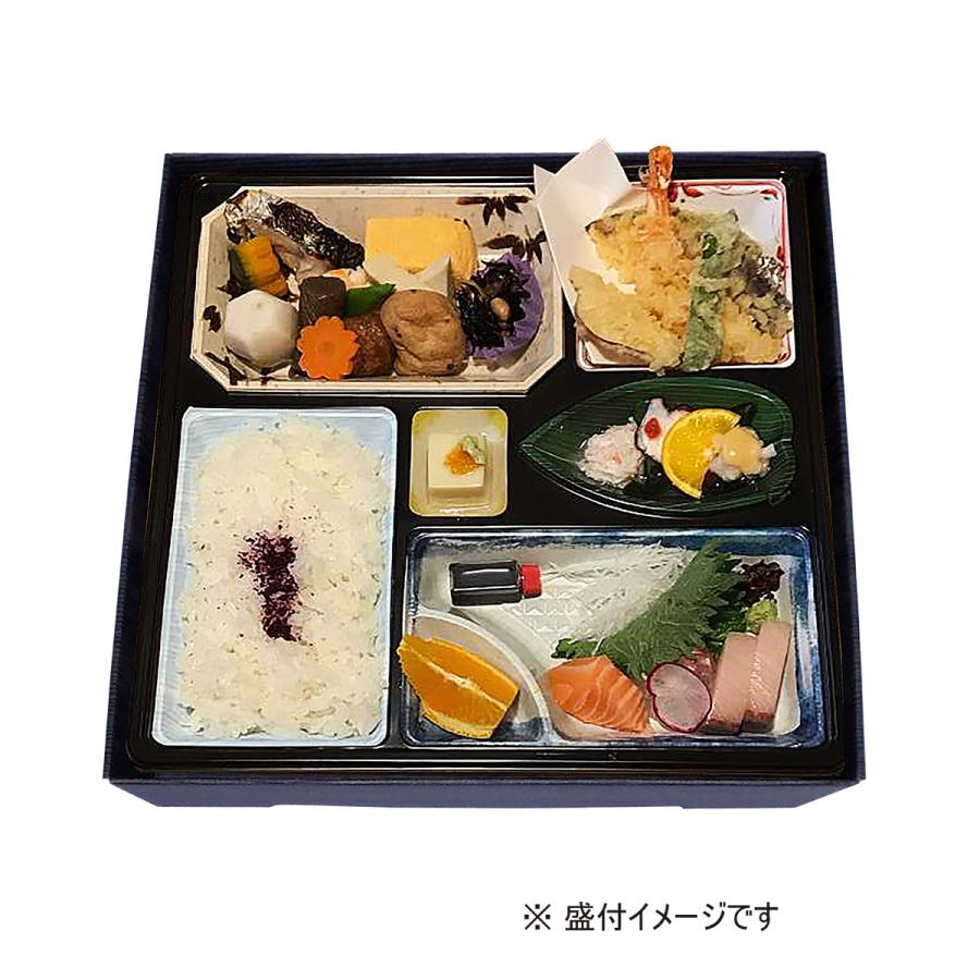 使い捨て弁当箱 旬の膳SP−95文殊 紙製お弁当容器 業務用 仕出し弁当