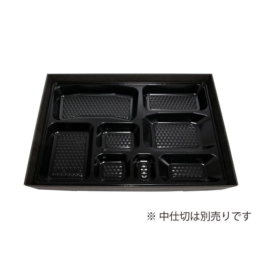 使い捨て弁当箱 旬の膳SP−99文殊 紙製お弁当容器 業務用 仕出し弁当