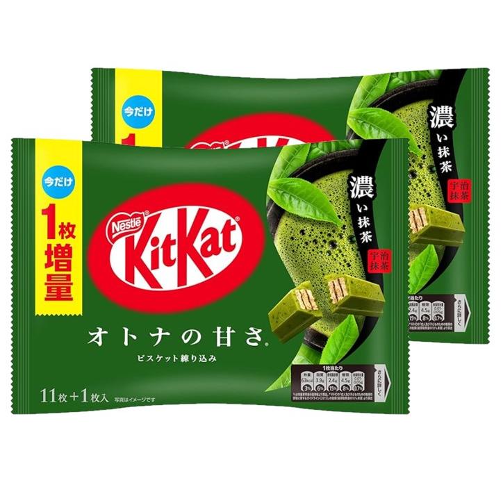 キットカット ミニ オトナの甘さ 濃い抹茶 ネスレ日本 10枚×2個｜hakomaru-shop｜02