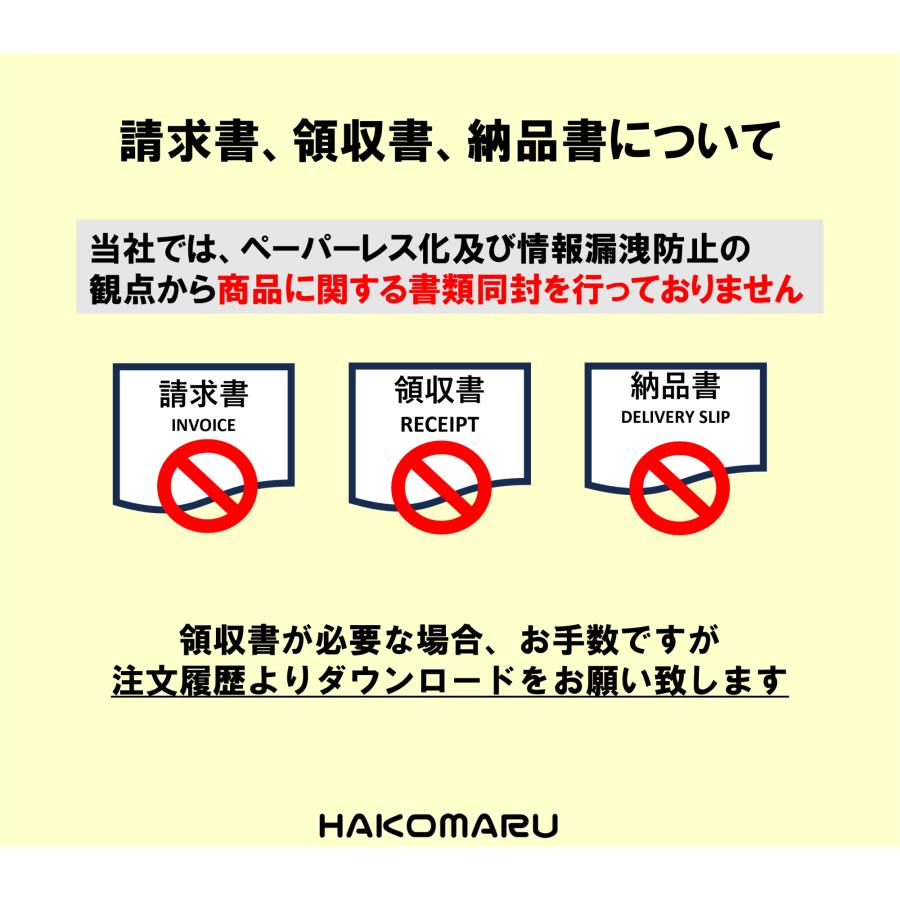 お菓子 駄菓子 スナック 詰め合わせ-05（送料・ケース代込み） メッセージ・ギフト包装・大量 イベント用予約注文承ります｜hakomaru-shop｜04