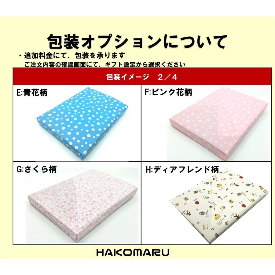 日清シスコ お菓子 駄菓子 スナック 詰め合わせ-71（送料・ケース代
