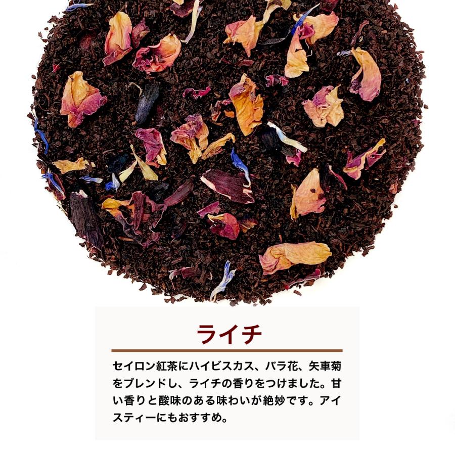ライチ ティーバッグ(2g×10袋) フレーバーティー 紅茶 小田急 山のホテル サロン・ド・テ ロザージュ オリジナルブレンド :YHPB-0040-0009:小田急山のホテルオンラインストア - 通販 - Yahoo!ショッピング ライチ ティーバッグ(2g×10袋) フレーバーティー 紅茶 小田急 山のホテル サロン・ド・テ ロザージュ オリジナルブレンド :YHPB-0040-0009:小田急山のホテルオンラインストア - 通販 - Yahoo!ショッピング