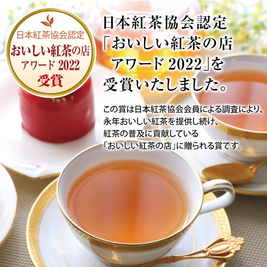 ティーバッグ紅茶お試しアソート6種セット(2g×6袋)プチギフト ティーバッグ紅茶お試しアソート6種セット(2g×6袋)プチギフト