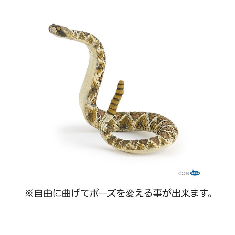Papo パポ ガラガラヘビ 動物フィギュア 動物フィギュアの箱庭 通販 Yahoo ショッピング