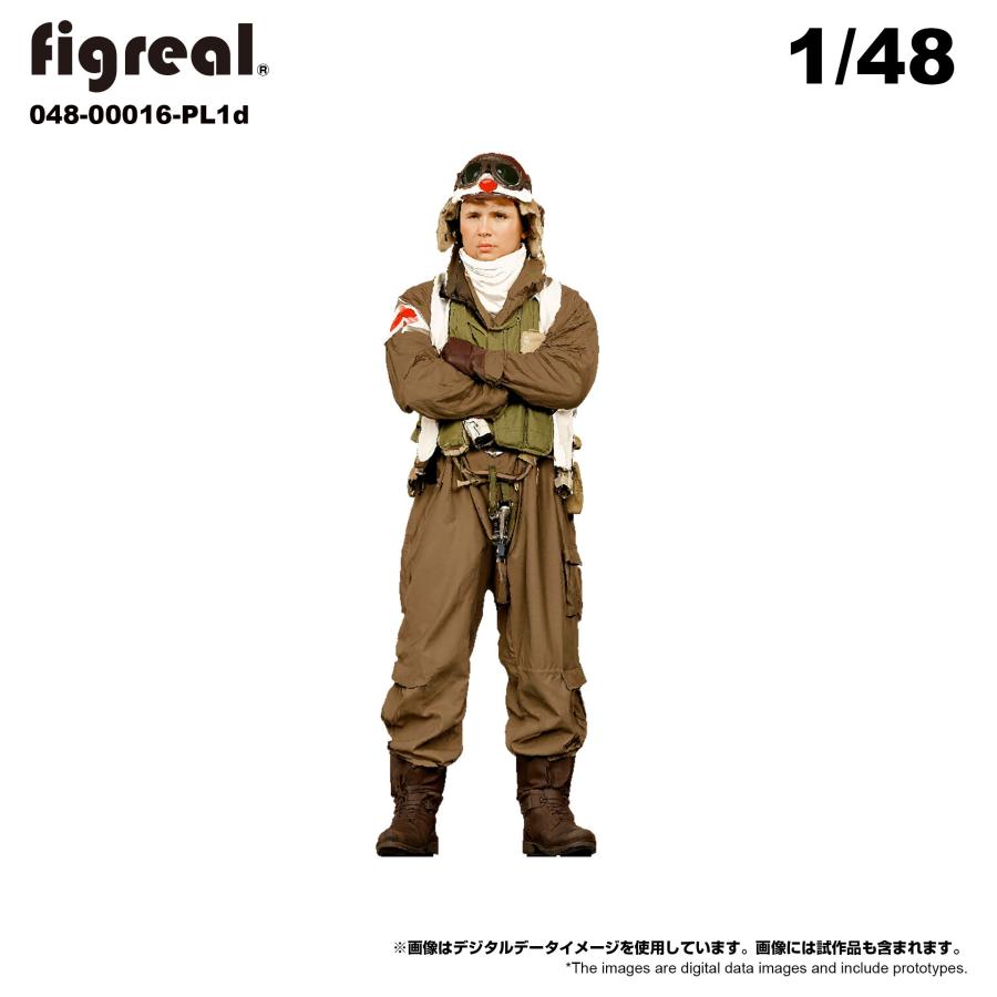 figreal 1/48 大日本帝国海軍(1)PL1d パイロット 1体 彩色済み