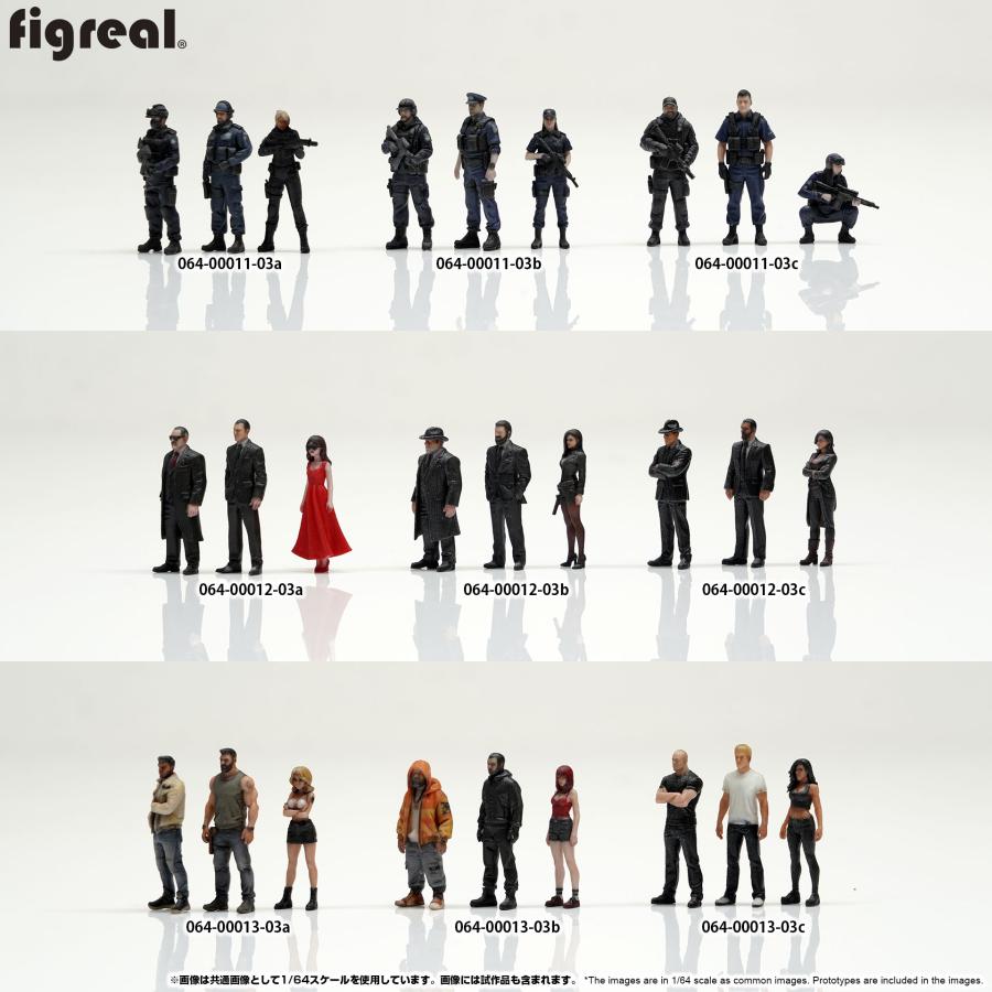 figreal 1/64 ストリートギャングセット001 3体 彩色済みフィギュア