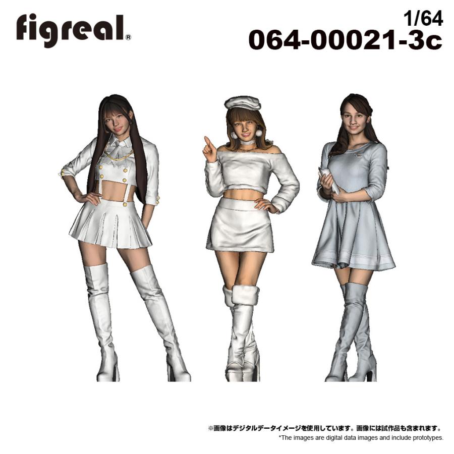 figreal 1/64 はたらくお姉さんセットC03 3体セット 彩色済み