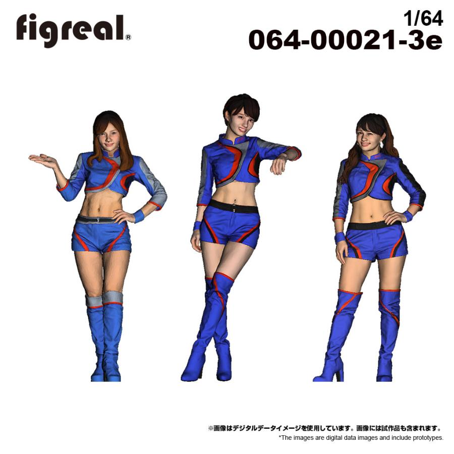 figreal 1/64 はたらくお姉さんセットC05 3体セット 彩色済み