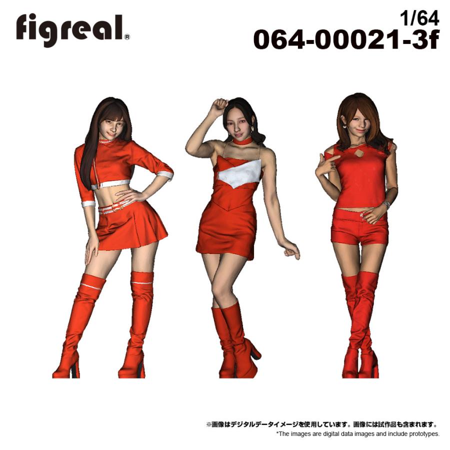 スラキュア10点セット figreal 1/64 はたらくお姉さんセットC06 3体セット 彩色済み