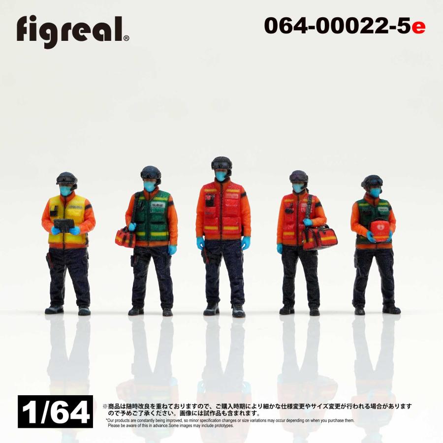 figreal 1/64 災害医療班セットB オレンジ 5体 彩色済みフィギュア 064