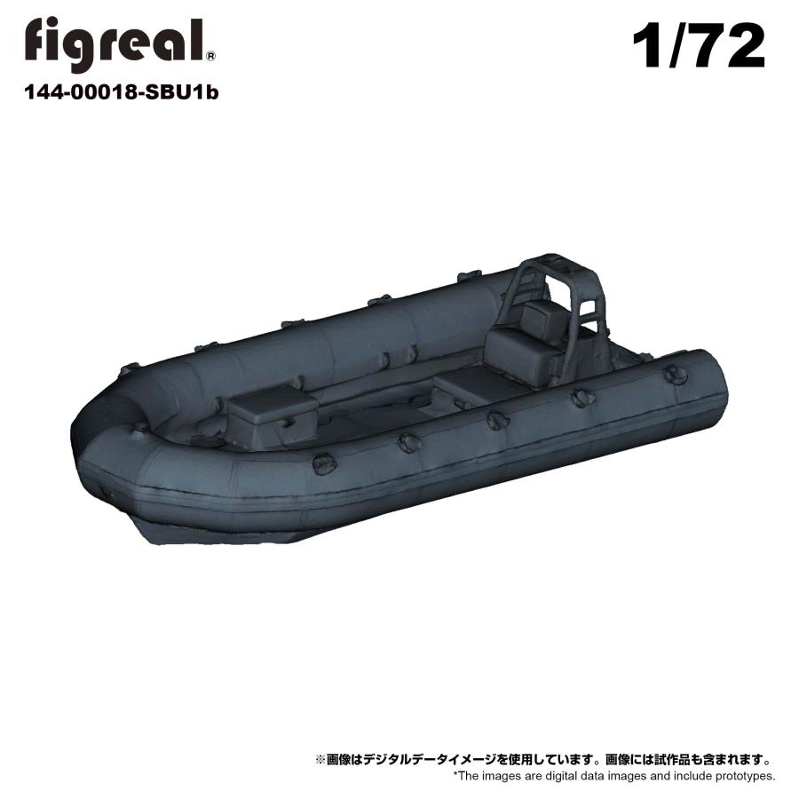 figreal 1/72 海上自衛隊 JMSDF(1) SBU1b 特別警備隊 ゴムボート 彩色