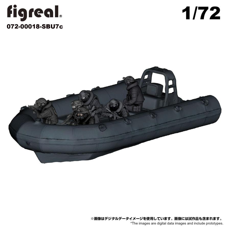 figreal 1/72 海上自衛隊 JMSDF(1) SBU7c 特別警備隊 ゴムボート 隊員