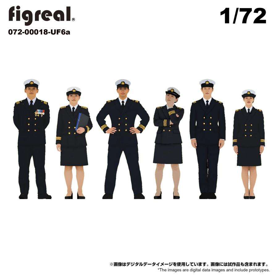 figreal 1/72 海上自衛隊 JMSDF(1) UF6a 6体セット 彩色済みフィギュア