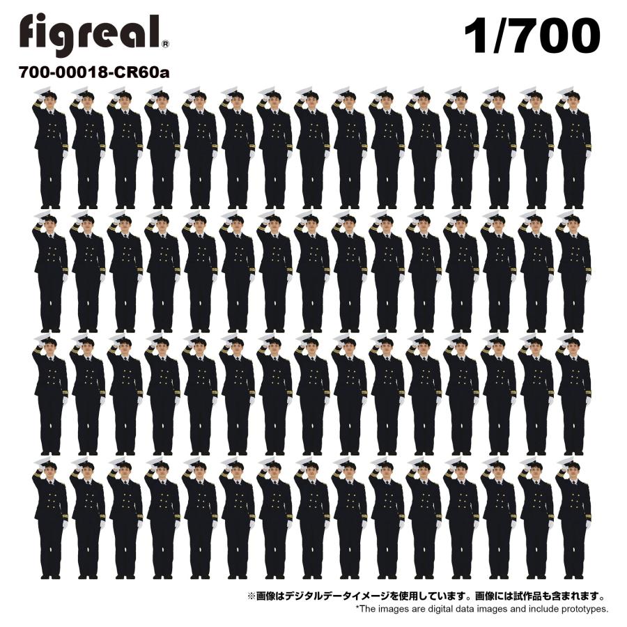 figreal 1/700 海上自衛隊 JMSDF(1) CR60a 60体セット 彩色済み