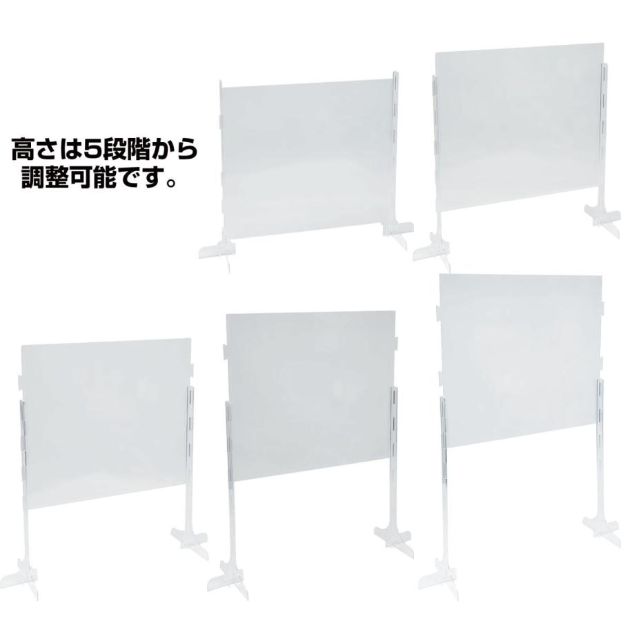 対面用アクリルスクリーン 3セット入り 飛沫防止 Uvカット 透明 高さ5段階調整可能 工具不要組立式 受付 カウンター Acscr 01 3 箱庭技研 通販 Yahoo ショッピング