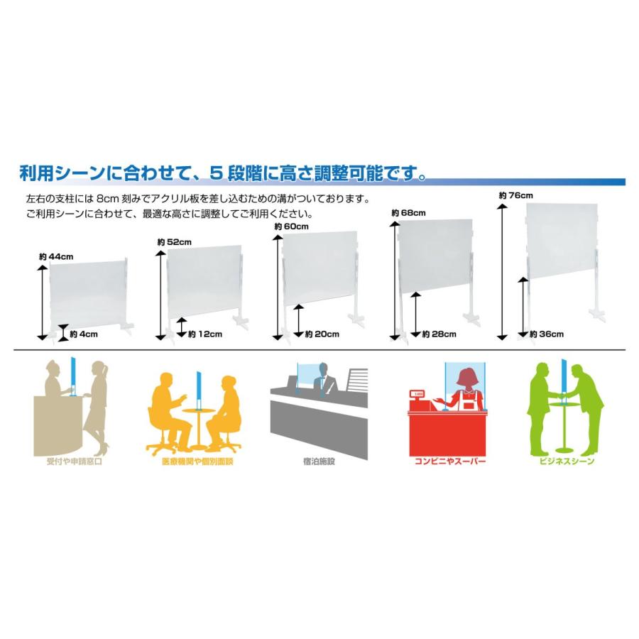 対面用アクリルスクリーン 3セット入り 飛沫防止 Uvカット 透明 高さ5段階調整可能 工具不要組立式 受付 カウンター Acscr 01 3 箱庭技研 通販 Yahoo ショッピング