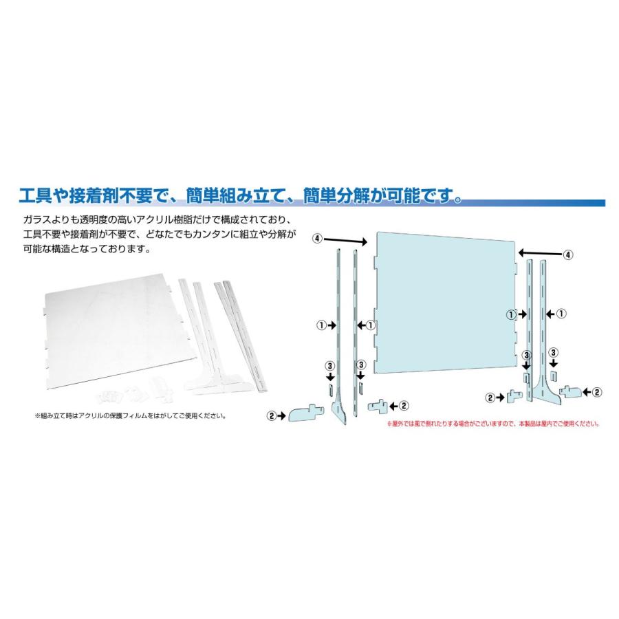 対面用アクリルスクリーン 3セット入り 飛沫防止 Uvカット 透明 高さ5段階調整可能 工具不要組立式 受付 カウンター Acscr 01 3 箱庭技研 通販 Yahoo ショッピング