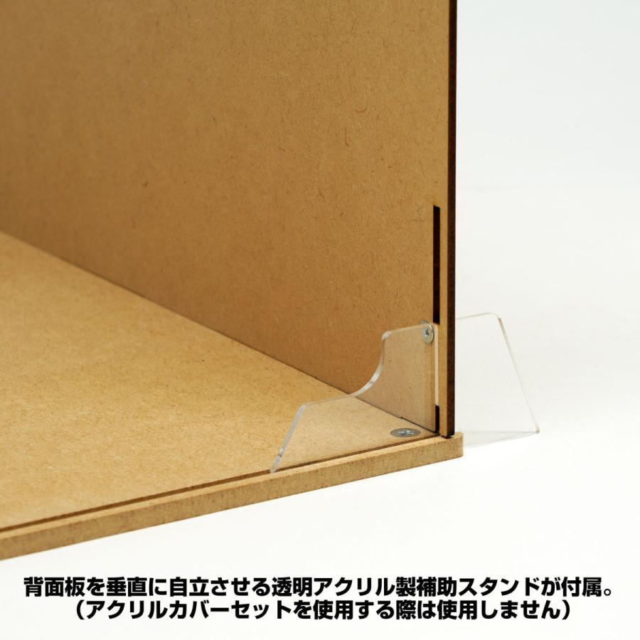 コレクションベースEX フルモデルチェンジ版　ディスプレイ用ベース 幅364mm×奥行300mm×高さ215mm |  | 03