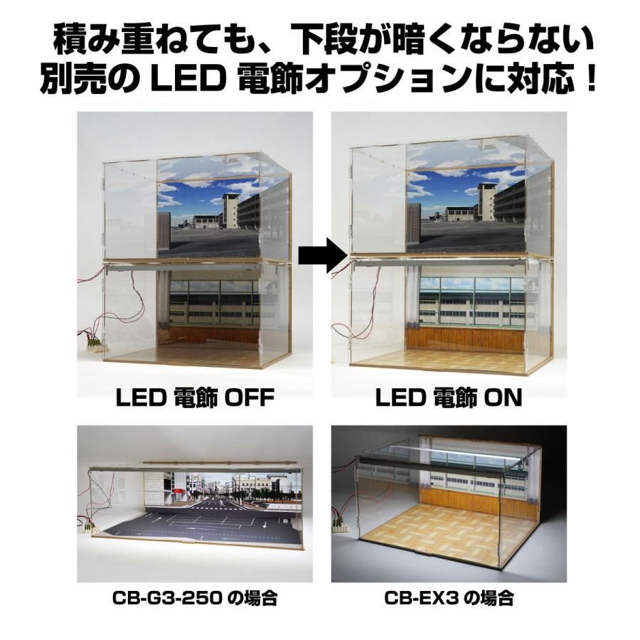 コレクションベースEX フルモデルチェンジ版　ディスプレイ用ベース 幅364mm×奥行300mm×高さ215mm |  | 04
